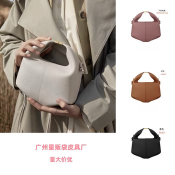 Polene Lunch Bag Polene New Paris Genuine Leather Women's Bag High-End Fashion Single Shoulder Satchel Cross-Body Bag