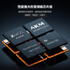 Fosiaudio Hifi Fever Grade Decoding Headphone Amplifier K7 Computer External Sound Card Game Headset Audio Decoder
