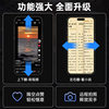 Tiktok Bluetooth Remote Control 7-Button Ring Wireless Selfie Controller Kuaishou Short Video Likes Page-Turning Camera Smart Device