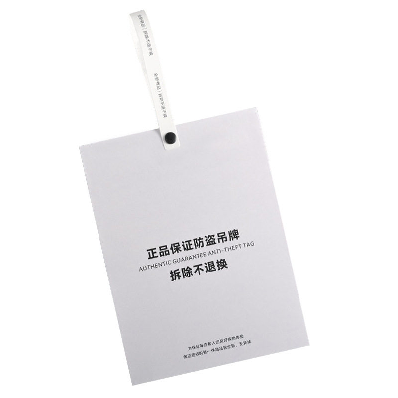 Extra Large Anti-Tamper Tag Customized Disposable Anti-Return Anti-Tamper Label Clothing Tag Card Logo Hanging Card Customized