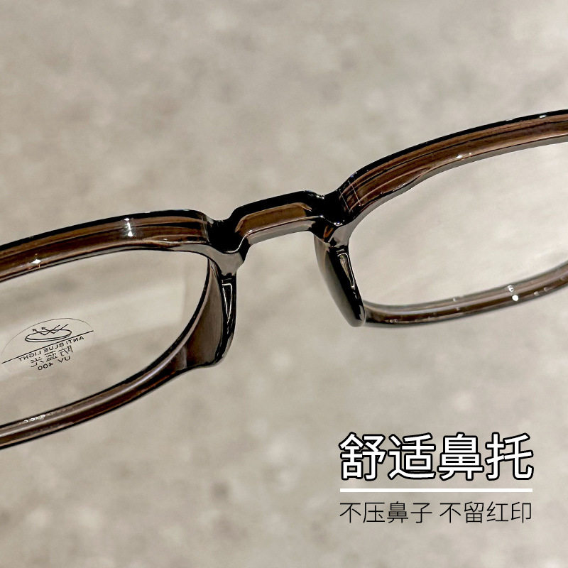 Tea pigment face glasses frame large frame female 81011 anti-blue light glasses plain glasses myopia Internet celebrity glasses wholesale