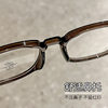 Tea pigment face glasses frame large frame female 81011 anti-blue light glasses plain glasses myopia Internet celebrity glasses wholesale