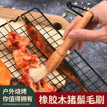 Multifunctional BBQ Brush Factory Wholesale Brush Modern Simple Food Grade Bristle Small Oil Brush Wooden Handle Food Brush
