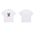 1287 white