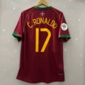 2006 portugal home printed number 17+1 armband