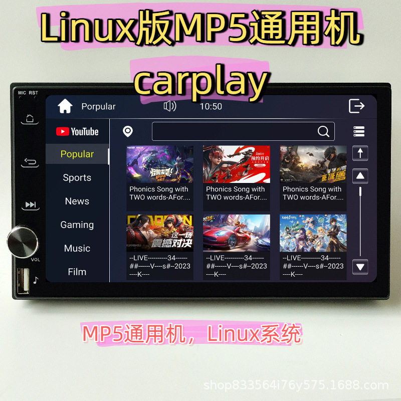 Wireless Carplay Car Navigation Linux System Androidauto/Huawei Hicar/Cpaa