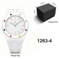 1263-4 square box nr mark
