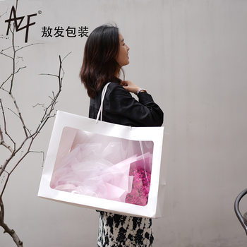 Factory wholesale transparent window bag flower packaging bag gift packaging gift bag window gift packaging tote bag