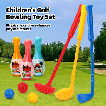 Cross-border children's golf toy club suit baby boys and girls indoor and outdoor sports kindergarten sports ball
