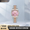 Pink Girl Stainless Steel Women's Watch Quartz Watch Business Dual Calendar Waterproof Watch Large Dial Steel Band Watch Business