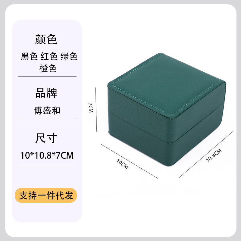 Rounded Flip PU Watch Box Simple Universal Watch Box Advanced Sense Leather Watch Packaging Box Printed Logo