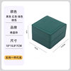 Rounded Flip PU Watch Box Simple Universal Watch Box Advanced Sense Leather Watch Packaging Box Printed Logo
