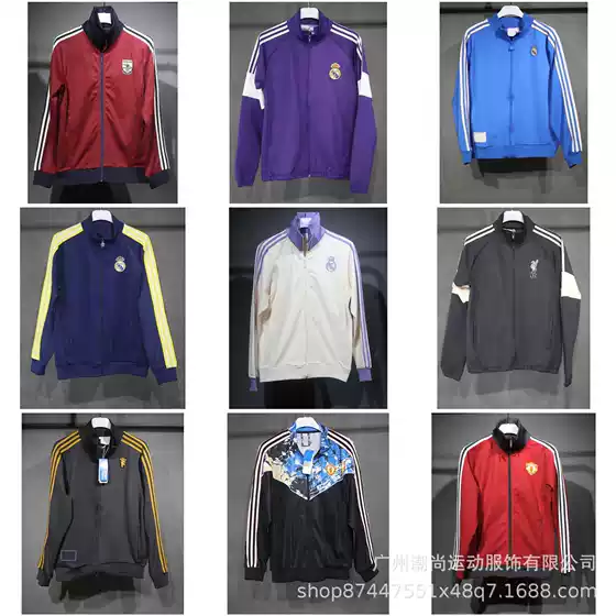 Man Utd jacket, M size, windproof long-sleeve pre-match training wear, football wear, casual sportswear, Man Utd jersey wholesale