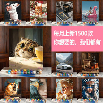 Digital Oil Painting DIY New Filled Oil Painting Handmade Painting Semi-Finished Product High-End Living Room Hanging Painting Decoration Acrylic