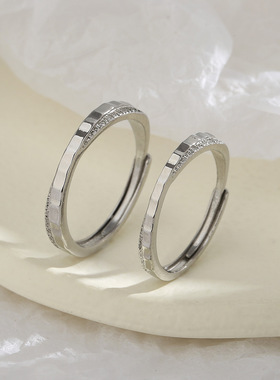 星河戒指个性磨砂星光闪闪素圈开口食指指环简约莫比乌斯情侣对戒