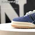 Gw0298 denim blue