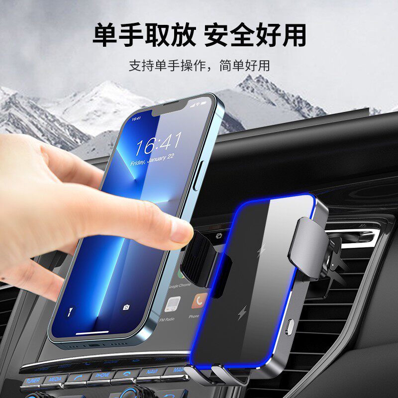 Explosive car wireless charger car mobile phone navigation bracket fast charge KC standard automatic induction