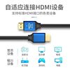 HDMI cable 2.0 HD cable 4k UHD computer TV projector set-top box signal data cable