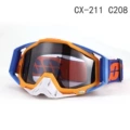 Cx-211 c208 (gray lens)