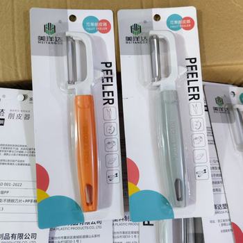 Meiyangda 6618 Multifunctional P-Shaped Peeler, Stainless Steel Blade Peeler, Kitchen Gadget