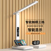 Desk Lamp for Studying, Special for College Students Dormitory, Eye Protection, Rechargeable Bedside Lamp, Desk Reading, Multifunctional Led Lamp