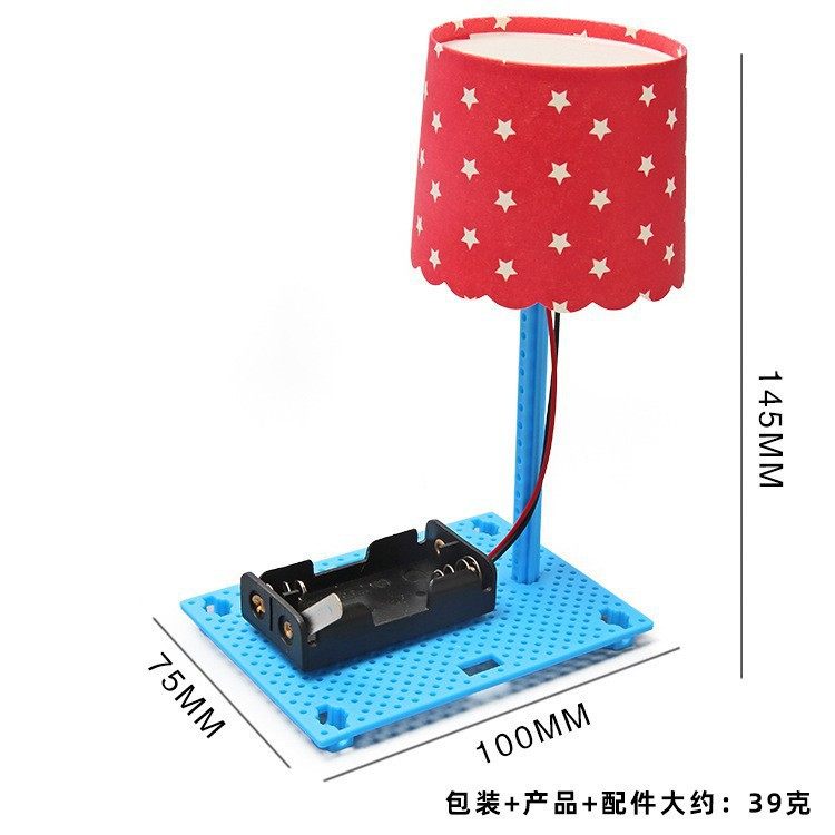 小学生科学实验玩具儿童手工diy科技小制作益智拼装材料包批发现