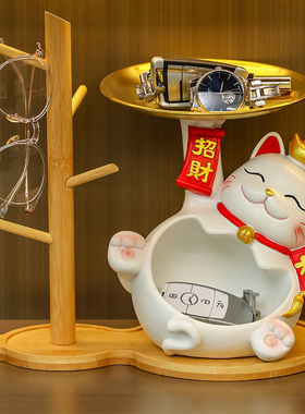 新款招财猫入户进门钥匙收纳托盘客厅玄关鞋柜摆件开业乔迁礼品猫