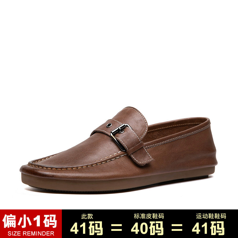 Giày Lười Nam Da Thật Mềm Mại Chiều Cao Đế Khoảng 2cm Màu Nâu, Đen