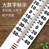 Indoor and Outdoor Environment, Glass Red Oil Traditional Type, Household Garden Greenhouse, Hanging Plastic Shell Thermometer