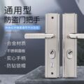seller product image