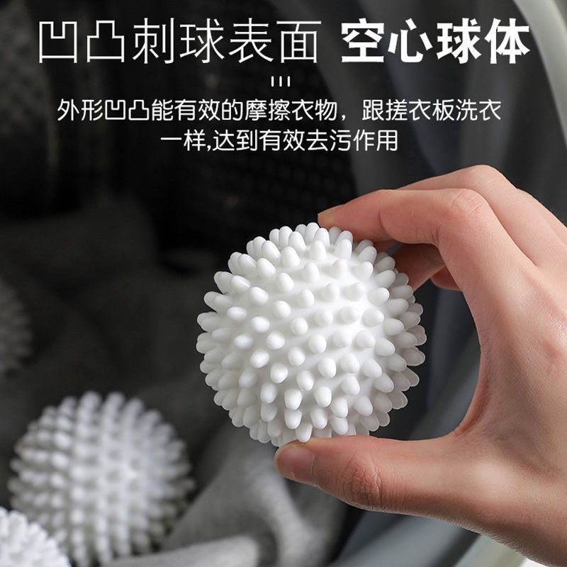 Powerful Laundry Ball, Powerful Decontamination and Anti-Tangle Drum, Household Clothes Ball, Friction Thickeneded Non-Tangle Laundry Care Ball