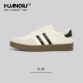 Beige Black Men's 1819
