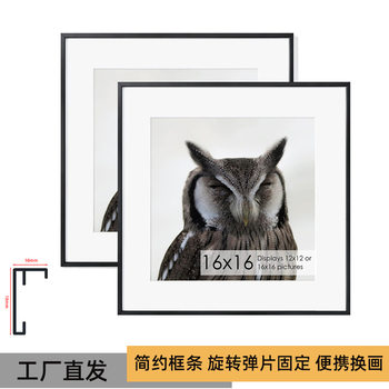 Cross-border Direct Supply Aluminum Alloy Square Simple Thin Narrow Edge Aluminum Alloy Picture Frame Photo Frame Creative Mounted poster frame Wall Hanging