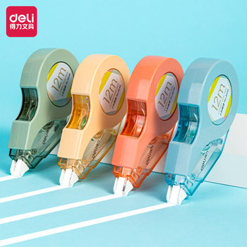 Deli 8149 correction belt simple creative student correction belt 12 meters error correction belt fall-resistant correction belt stationery wholesale
