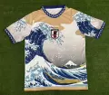 Japanese waves