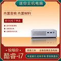 seller product image