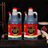 Shanxi Aged Vinegar 800ml Shanxi Vinegar for Cold Dumplings, Small Bottle for Home Use, Specialty Edible Grain Vinegar Packaging