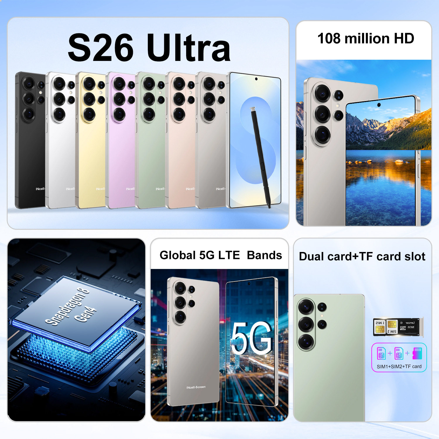 S26 Ultra跨境手机7.3英寸安卓15高清智能手机全球通厂家现货代发