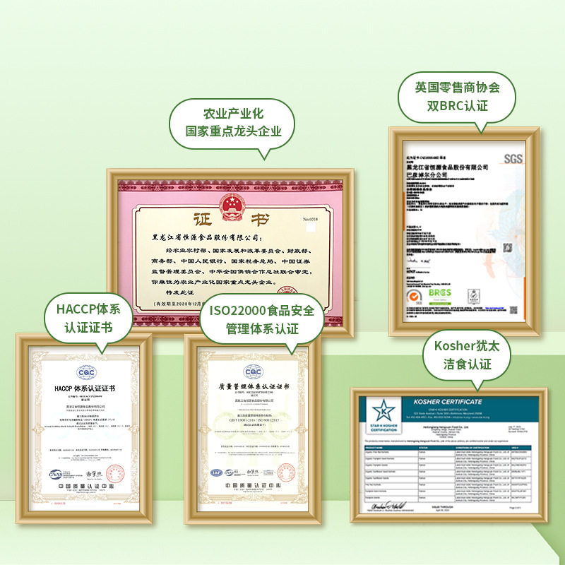 Dried chestnut kernel dried chestnut air-dried chestnut chestnut Dandong chestnut shell chestnut raw material factory CHESTNUT Chestnut chestnut kernel
