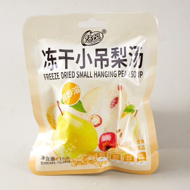 Orientland Freeze-Dried Pear Soup Individual Small Packs No-Cook Ready-to-Brew Nutritious and Convenient Instant Drink