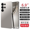 seller product image