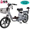 seller product image
