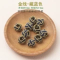 Gold Wire - Navy Blue
