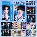 seller product image