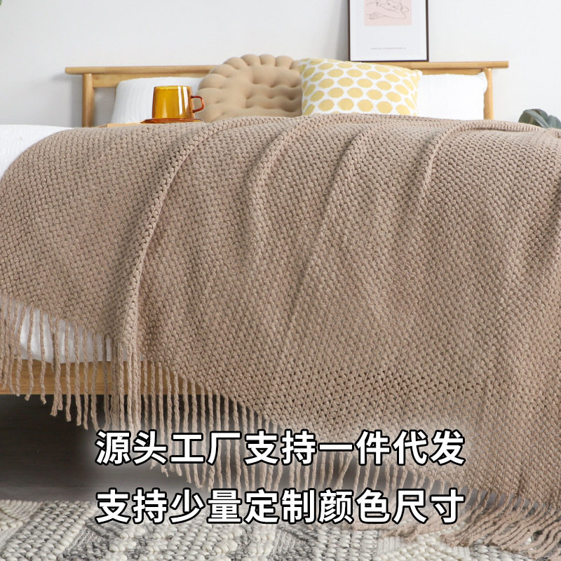 Lazy American Hollow Knitted Leisure Blanket Homestay Sofa Blanket Bed End Blanket Towel Decorative Blanket Tassel Blanket Wool Blanket