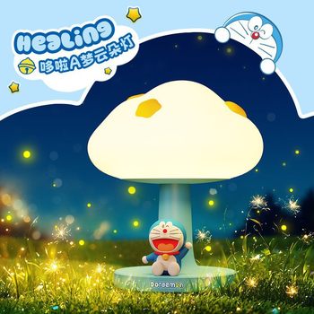 Authentic Jingle Cat Cloud Night Light Atmosphere Desktop Ornament Cloud Pat Night Light USB Charging Doraemon