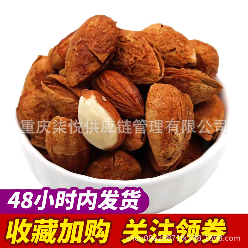 Week 8 almond 99g bagged nuts fried Original flavor dried fruit supermarket KTV bar snacks instant food wholesale