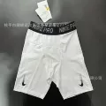 807# white five-quarter pants