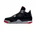 Joe 4 black red