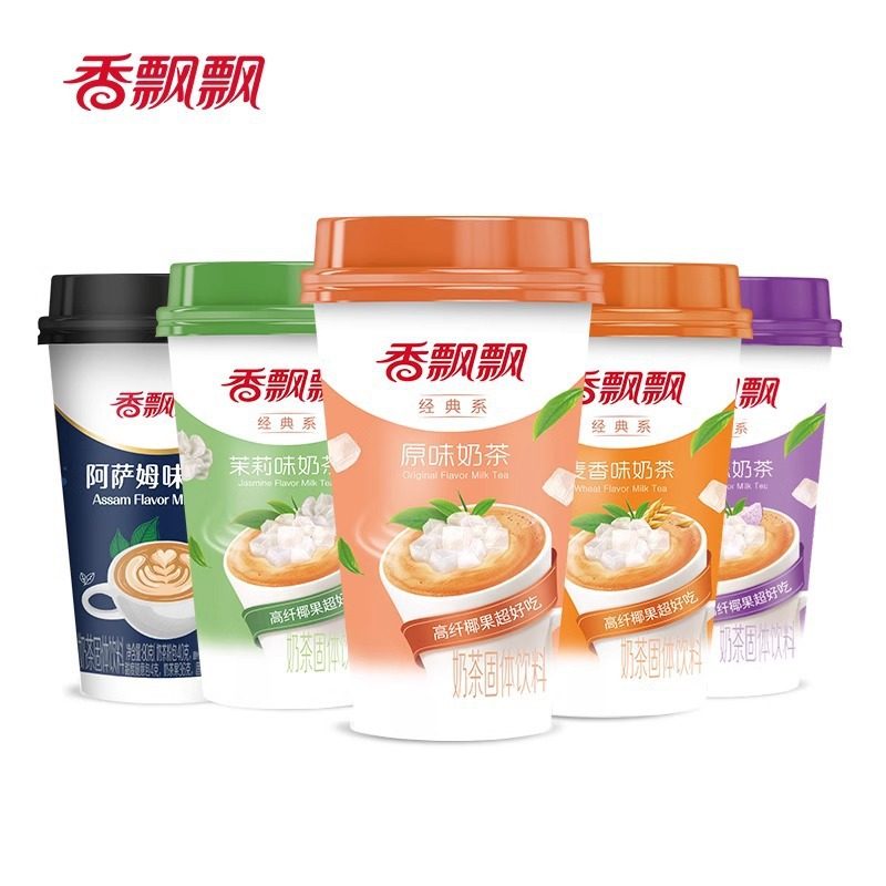 Xiangpiaopiao Milk Tea Drink 20 Cups Multi-Flavor Assam Coconut Red Bean Milk Tea Whole Box Instant Milk Tea